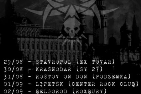 russia2014